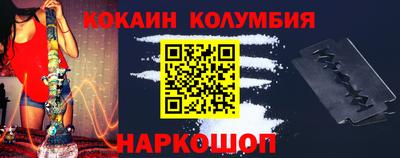 ALPHA PVP Можайск
