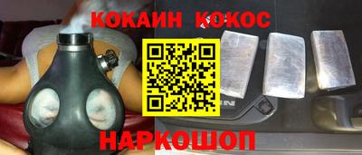 MDMA Premium VHQ Моздок