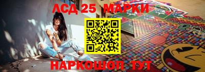 марихуана Можга