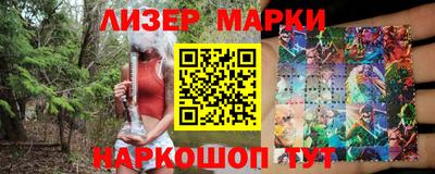 ALPHA PVP Можайск