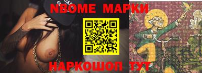 MDMA Premium VHQ Моздок