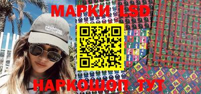 MDMA Premium VHQ Моздок