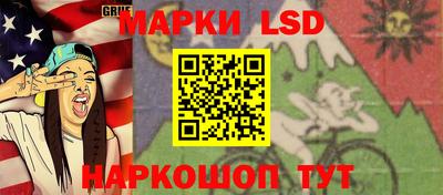 ALPHA PVP Можайск