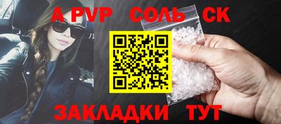MDMA Premium VHQ Моздок