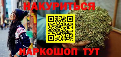 MDMA Premium VHQ Моздок