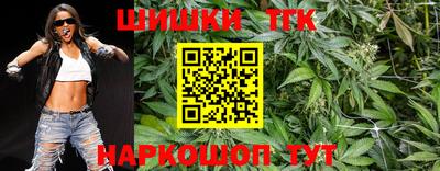 MDMA Premium VHQ Моздок