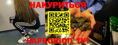 MDMA Premium VHQ Моздок