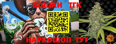 ALPHA PVP Можайск