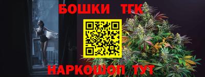 MDMA Premium VHQ Моздок