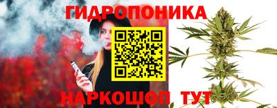 ALPHA PVP Можайск