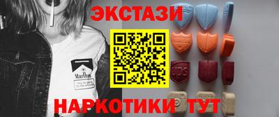 MDMA Premium VHQ Моздок