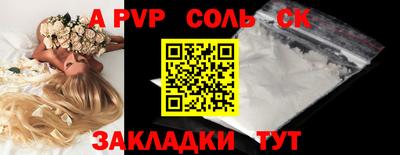 MDMA Premium VHQ Моздок