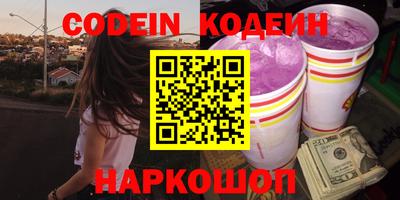 марихуана Можга