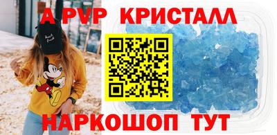 MDMA Premium VHQ Моздок