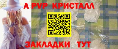 марихуана Можга