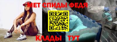 MDMA Premium VHQ Моздок