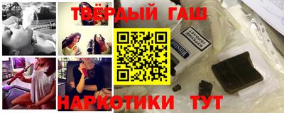 MDMA Premium VHQ Моздок