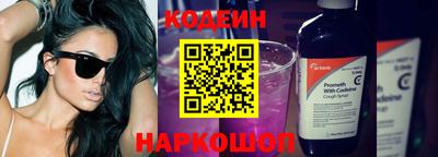 MDMA Premium VHQ Моздок