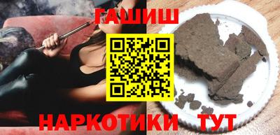 марихуана Можга