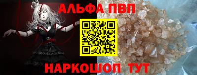 марихуана Можга