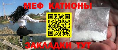 MDMA Premium VHQ Моздок