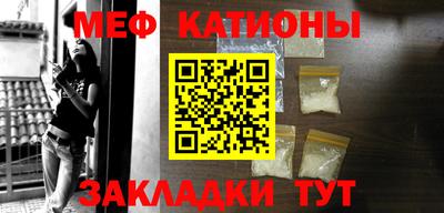ALPHA PVP Можайск