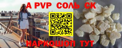 MDMA Premium VHQ Моздок